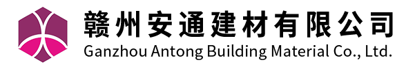鑄造廠(chǎng)